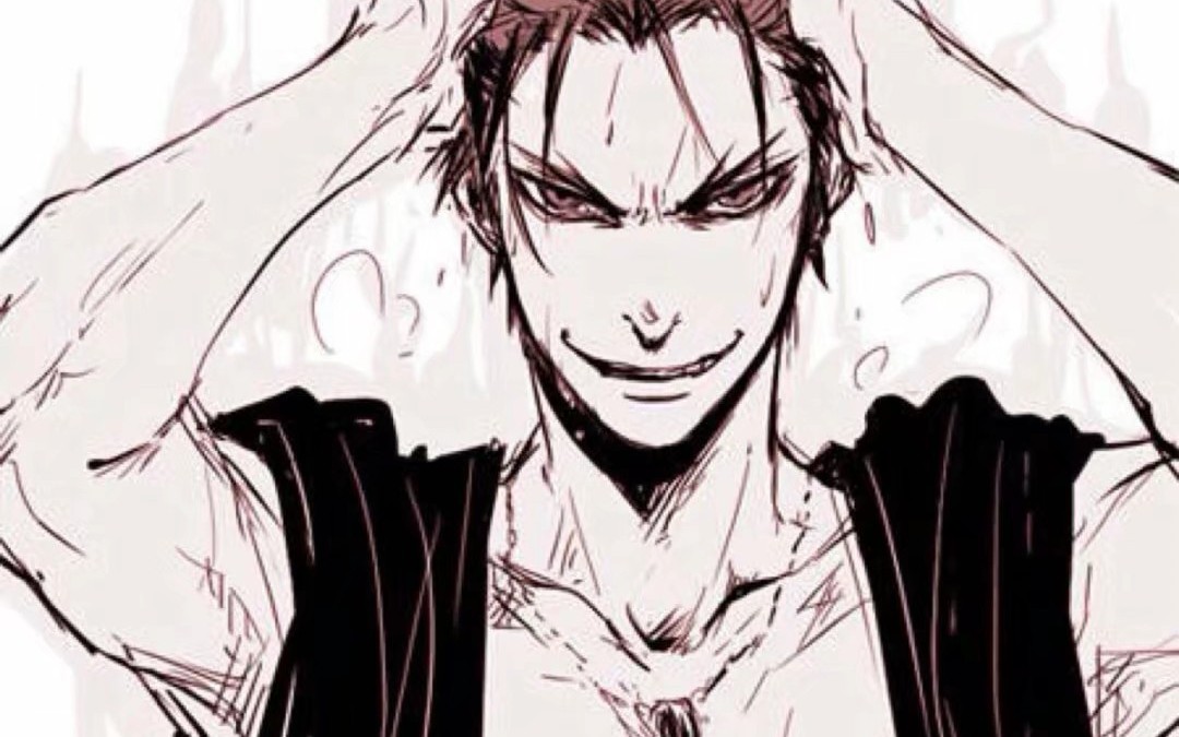 《黑子的篮球》火神大我zone高燃警告