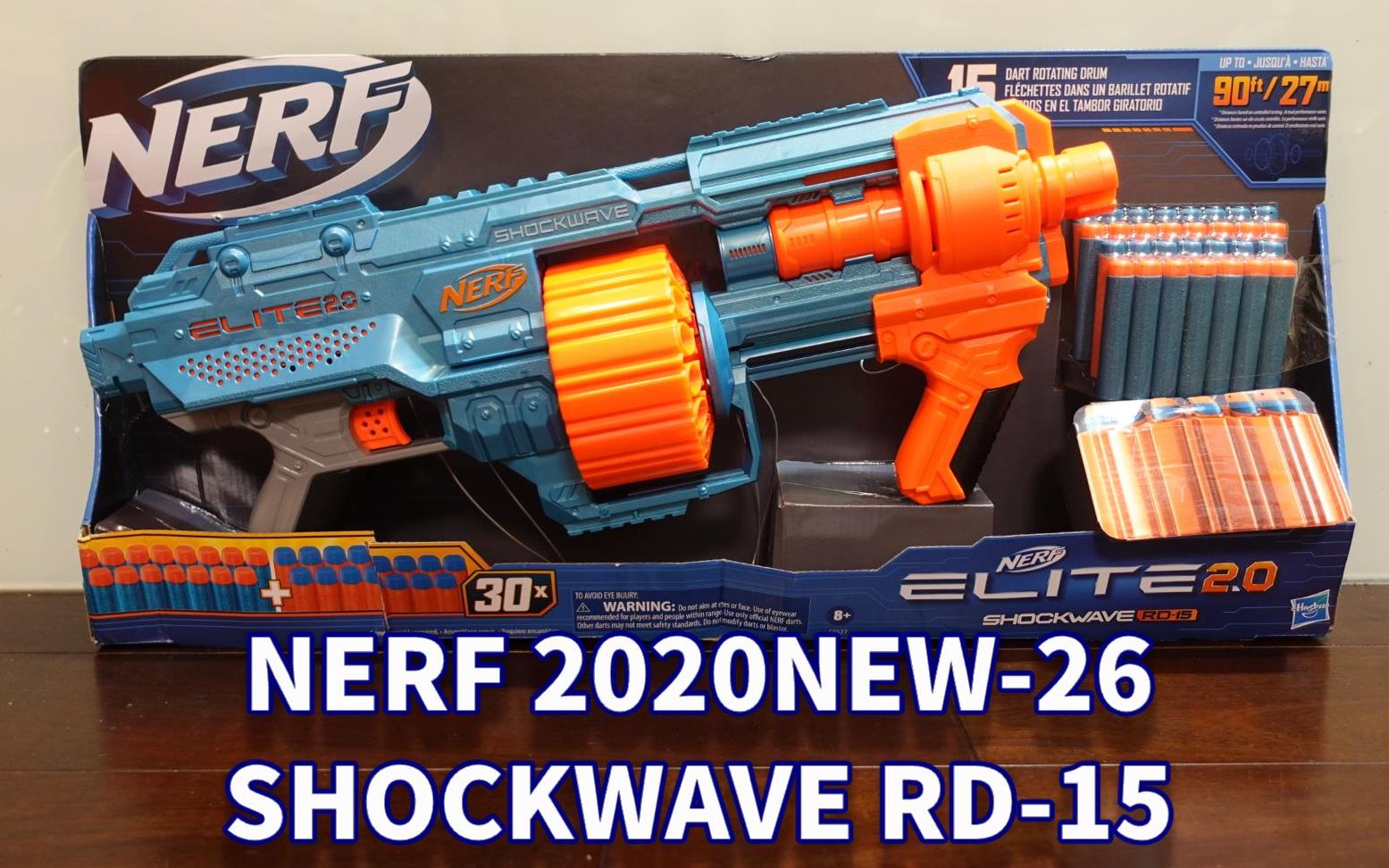 nerf 2020 新品发射器-26 elite 2.0 shockwave rd-15
