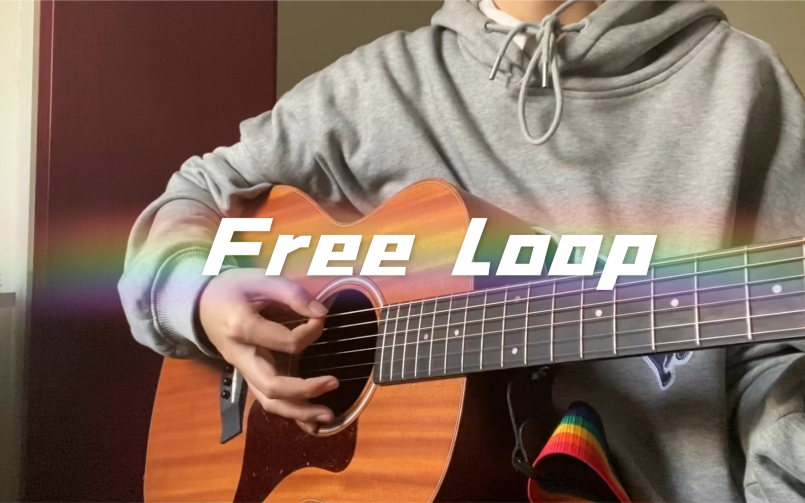 [图]成都出太阳了 弹唱一首好听的Free Loop