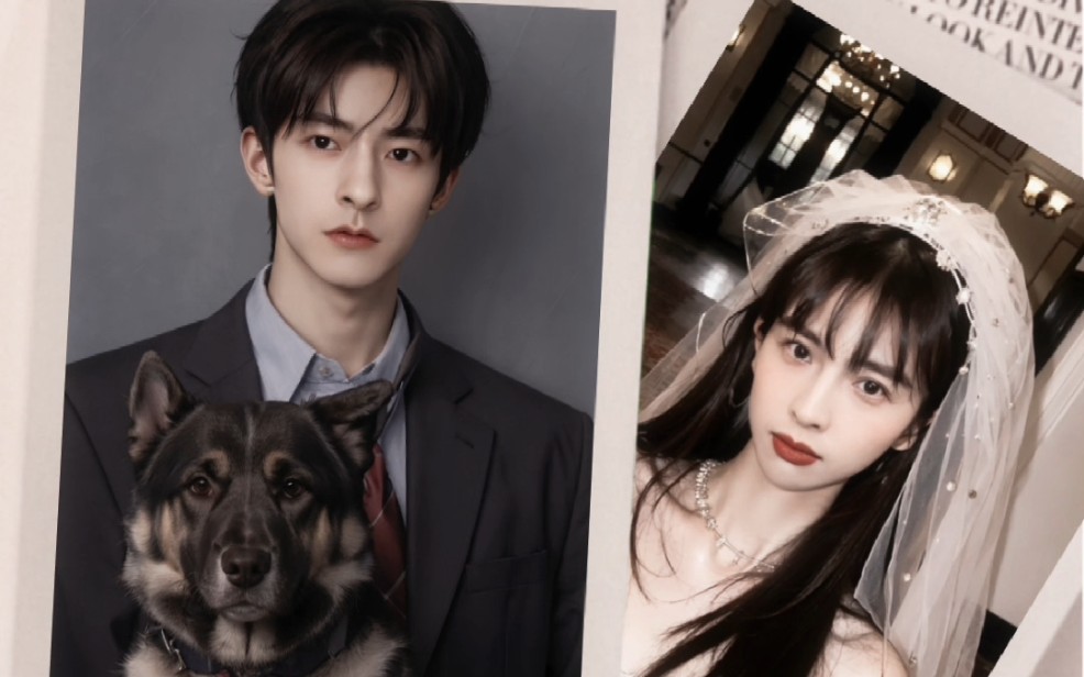 【名学cp】囍 一个没逆