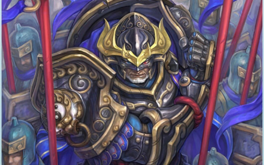 手机三国杀:sp曹仁一局 (蹲坑主公和不干活的内奸)