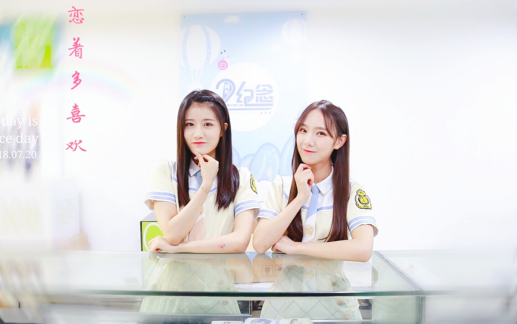 【左佳】恋着多喜欢 左婧媛x唐莉佳_哔哩哔哩 (゜-゜)つロ 干杯~-bili