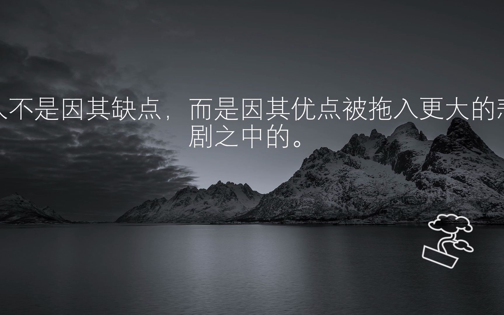 海边的卡夫卡名言十则