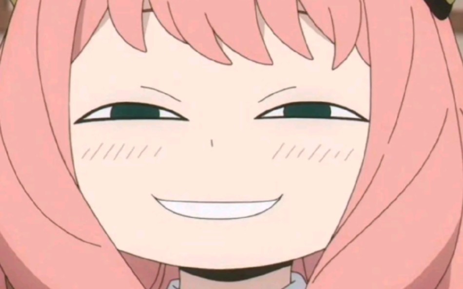 阿尼亚颜艺表情包