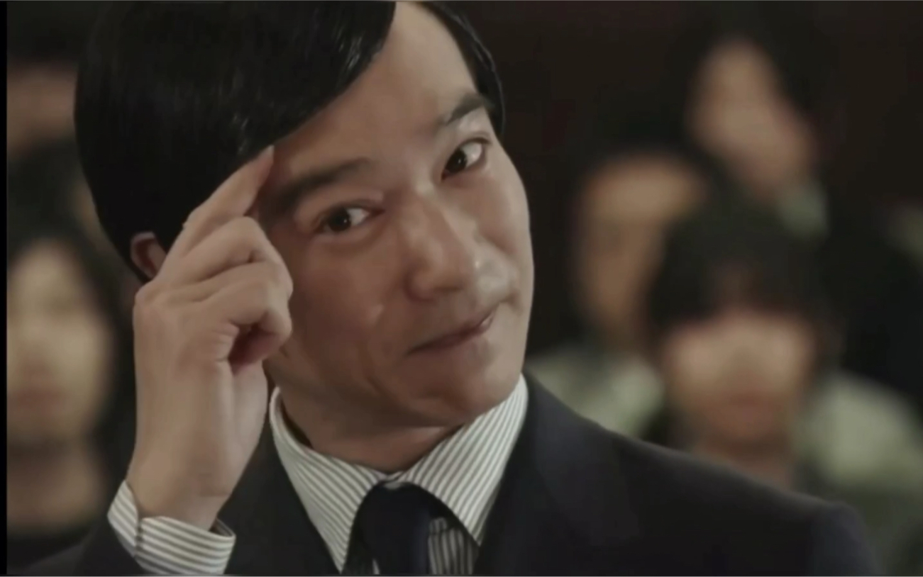 神级日剧legalhigh和unnaturaldeath名场面看到雅人叔就很爽听到战歌