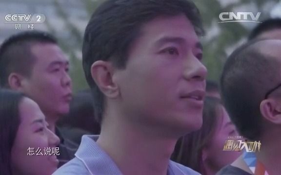 百度CEO李彦宏:这个坎过不去,我的公司就完蛋了哔哩哔哩bilibili