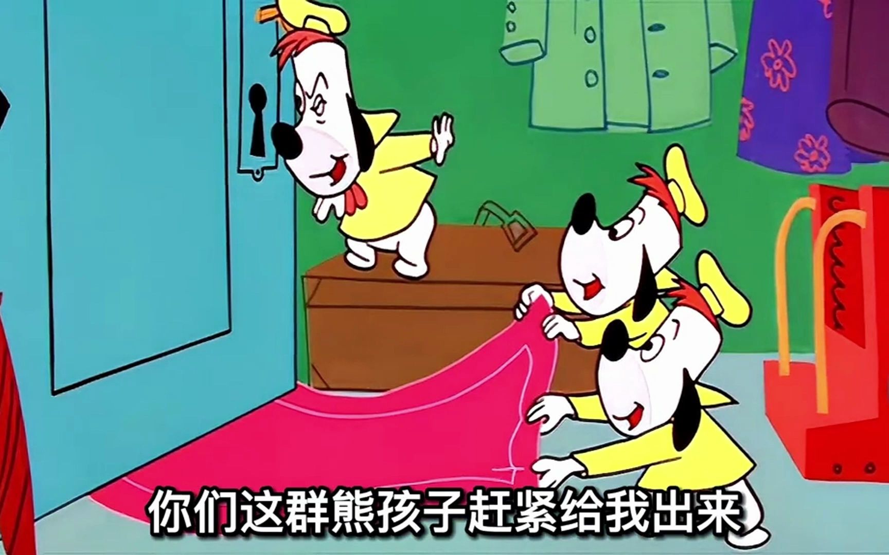 德鲁比开学!
