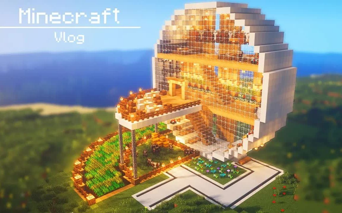 [图]【Minecraft建筑教程】建一个像鸡蛋一样的房子 By Moby-Dick