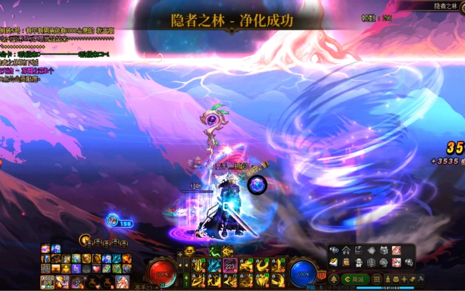 黑暗武士常规打桩 觉醒流秒杀极难度3boss.