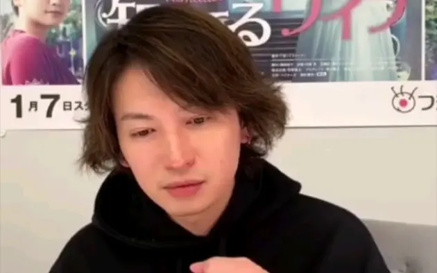 オオクラ ジャー的个人空间 哔哩哔哩移动版