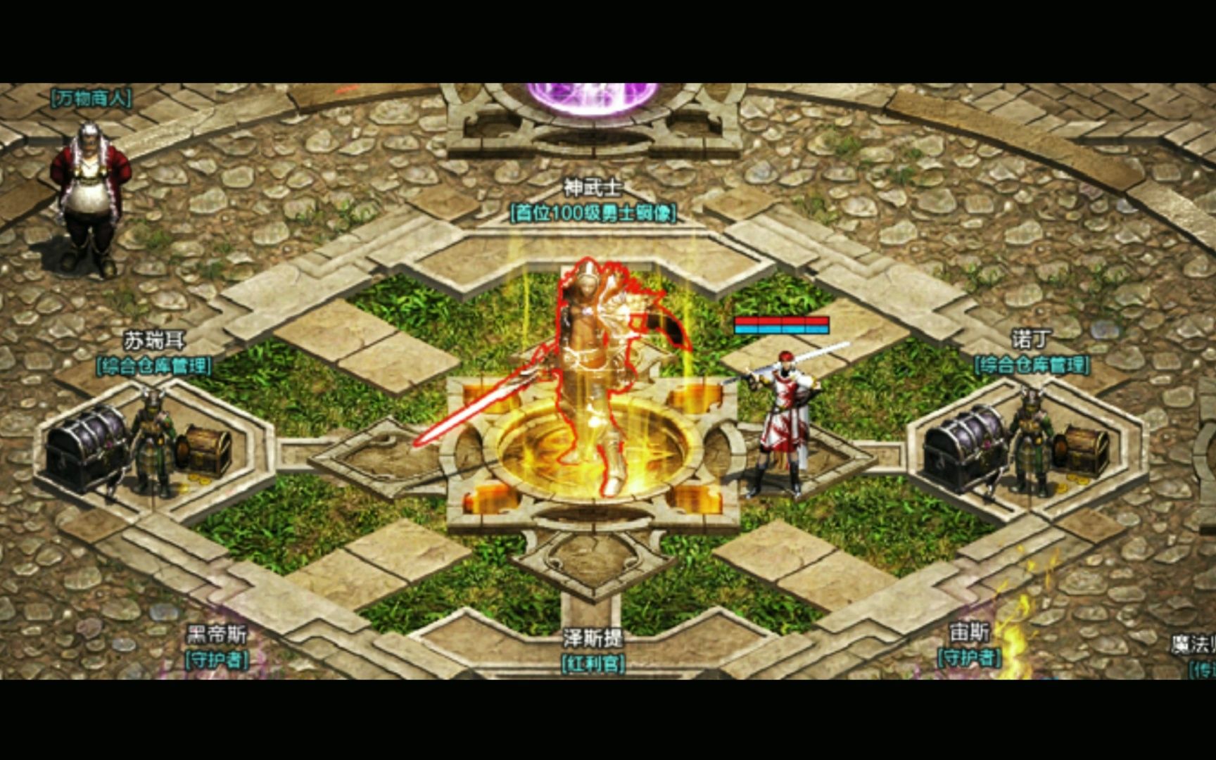 天堂1(国服)玩家 神武士 达成首个100级 邪神/法利昂服务器