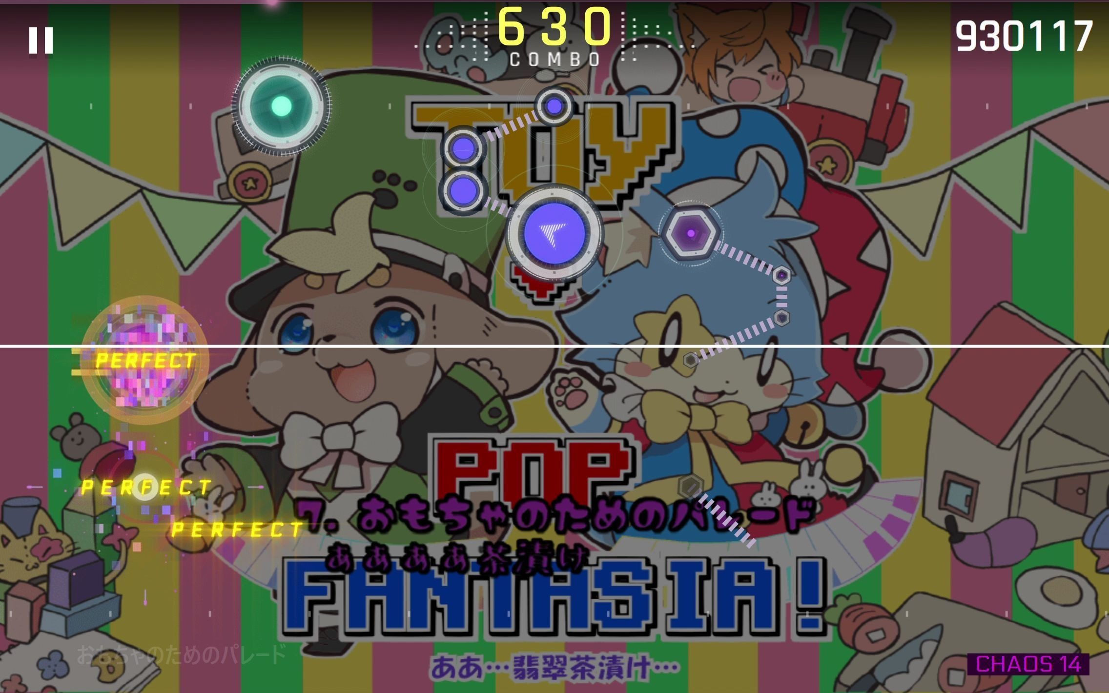 【Cytus2自制 | toy → pop fantasia! Collection】おもちゃのためのパレード EX 14哔哩哔哩bilibili