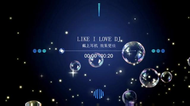 dj车载舞曲推荐 #车载音乐u盘 #开车必备音乐 #无损音乐 #硬曲dj