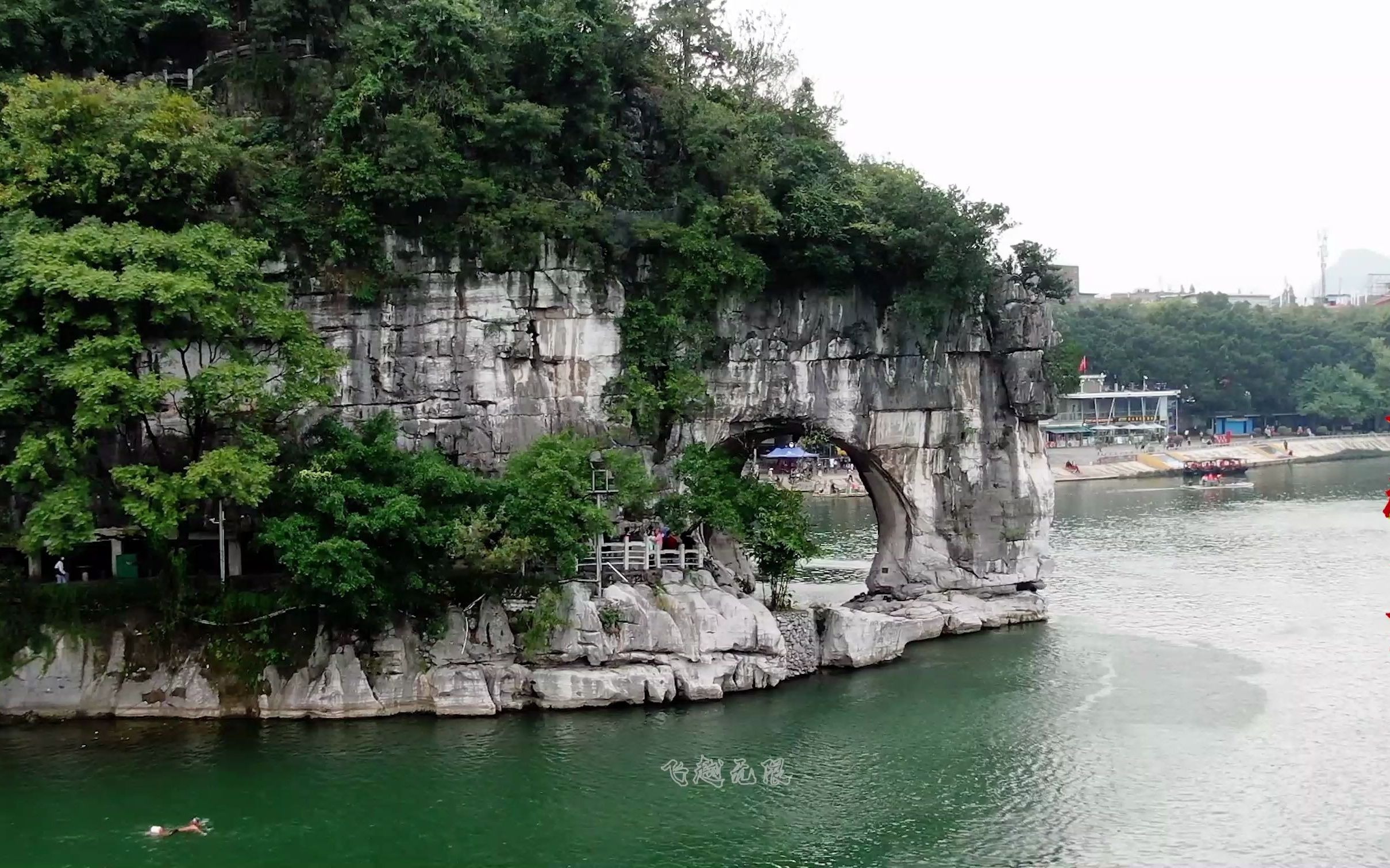 桂林风景图象鼻山图片