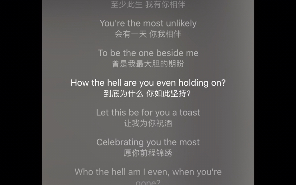 [图]林俊杰At least I had you