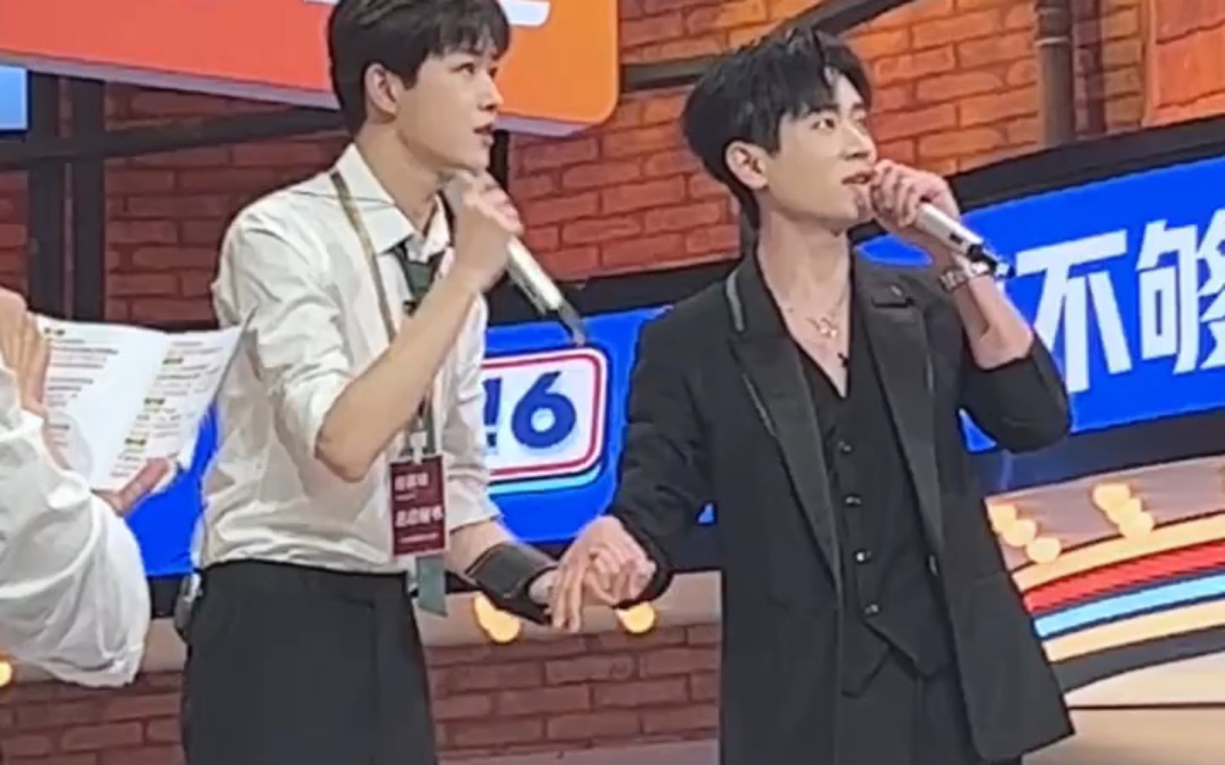 【丞磊×田嘉瑞 你好星期六花絮】【丞磊|田嘉瑞】