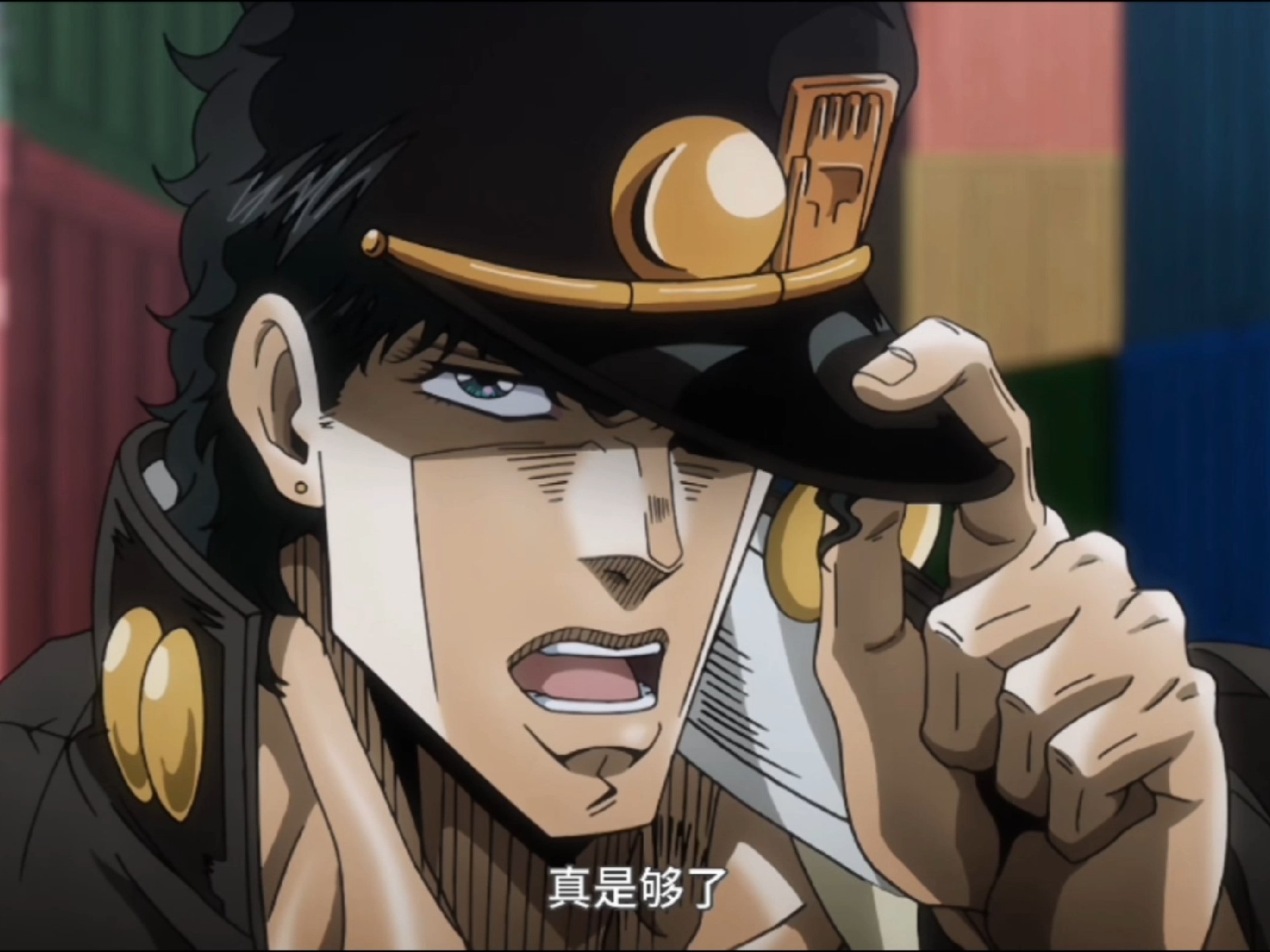 承太郎呀嘞呀嘞合集