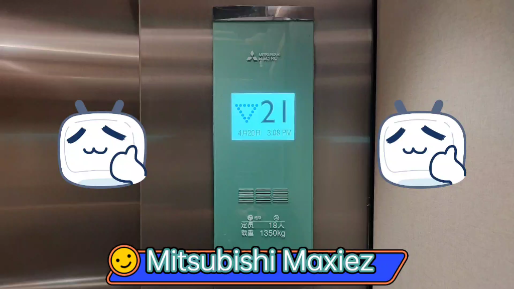 goge188三菱maxiez电梯in青岛锦绣大厦78