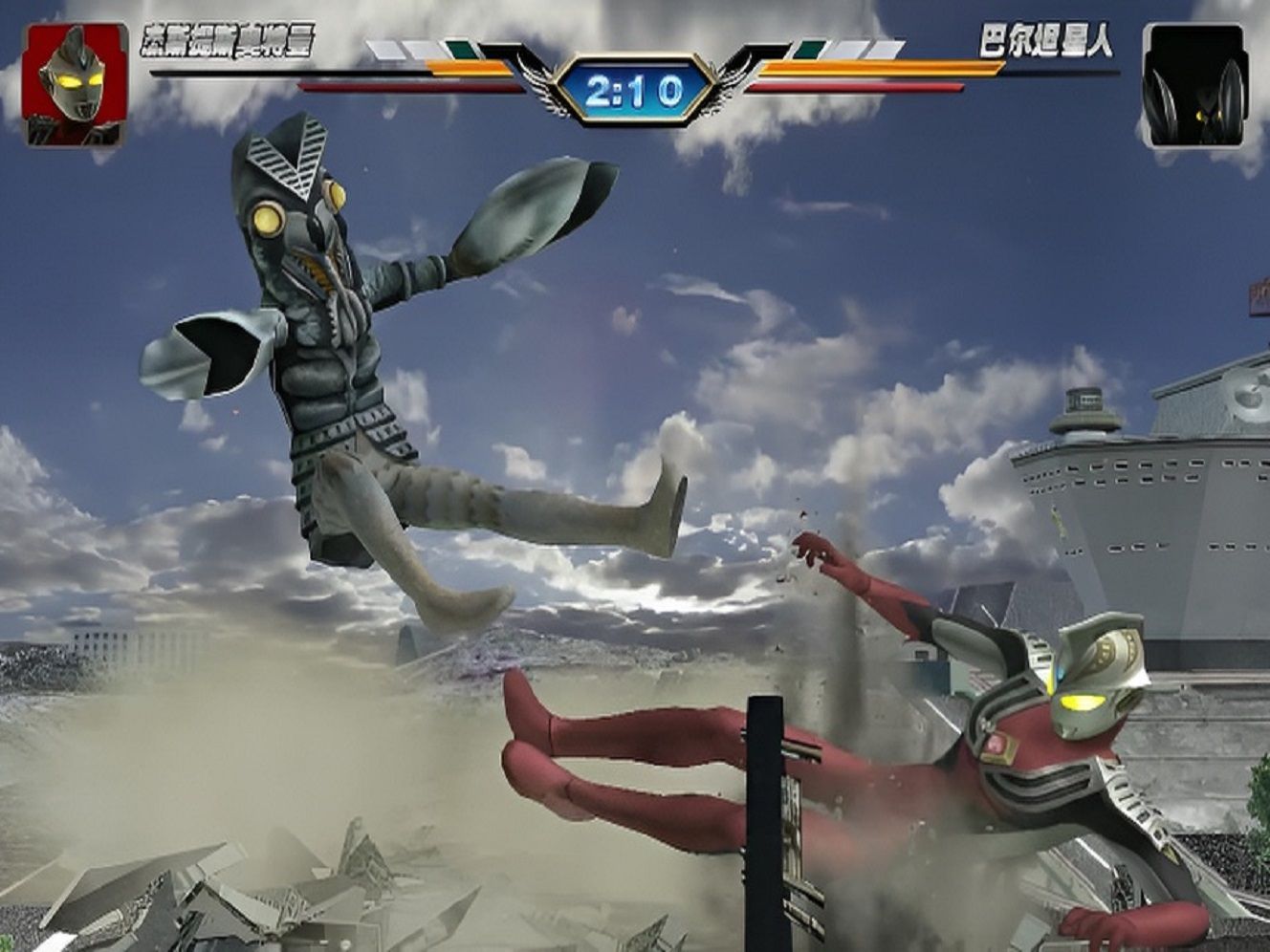 【奥特曼格斗进化3】粉丝点播:杰斯提斯vs巴尔坦星人