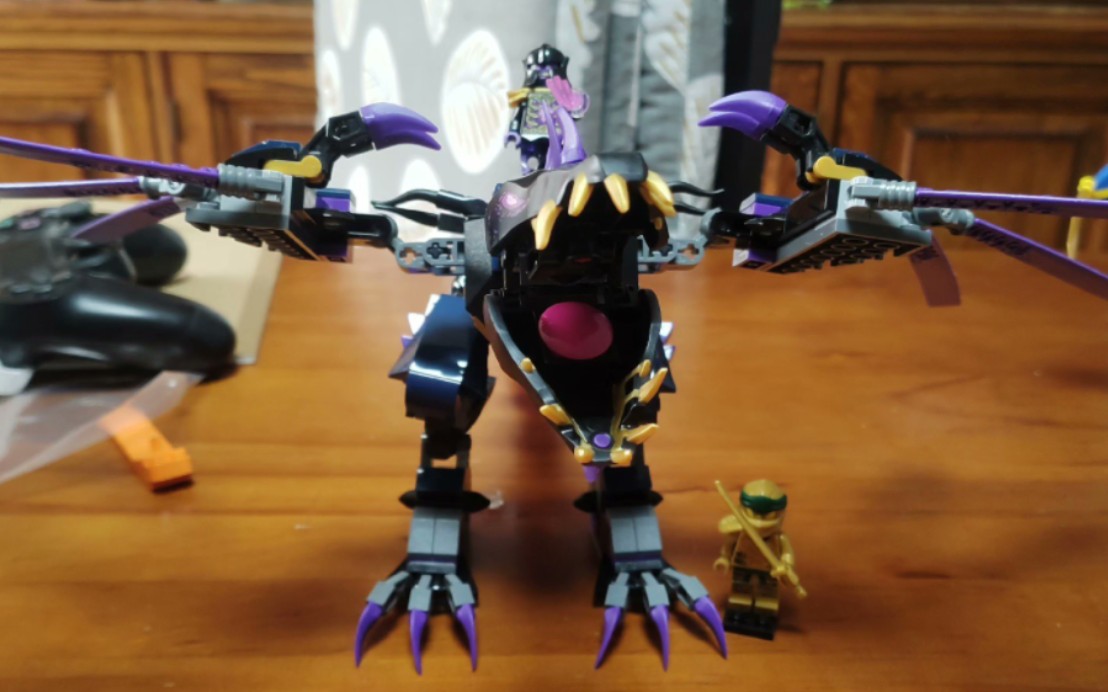 最佳性价比?乐高幻影忍者71742黑暗之主的飞龙测评