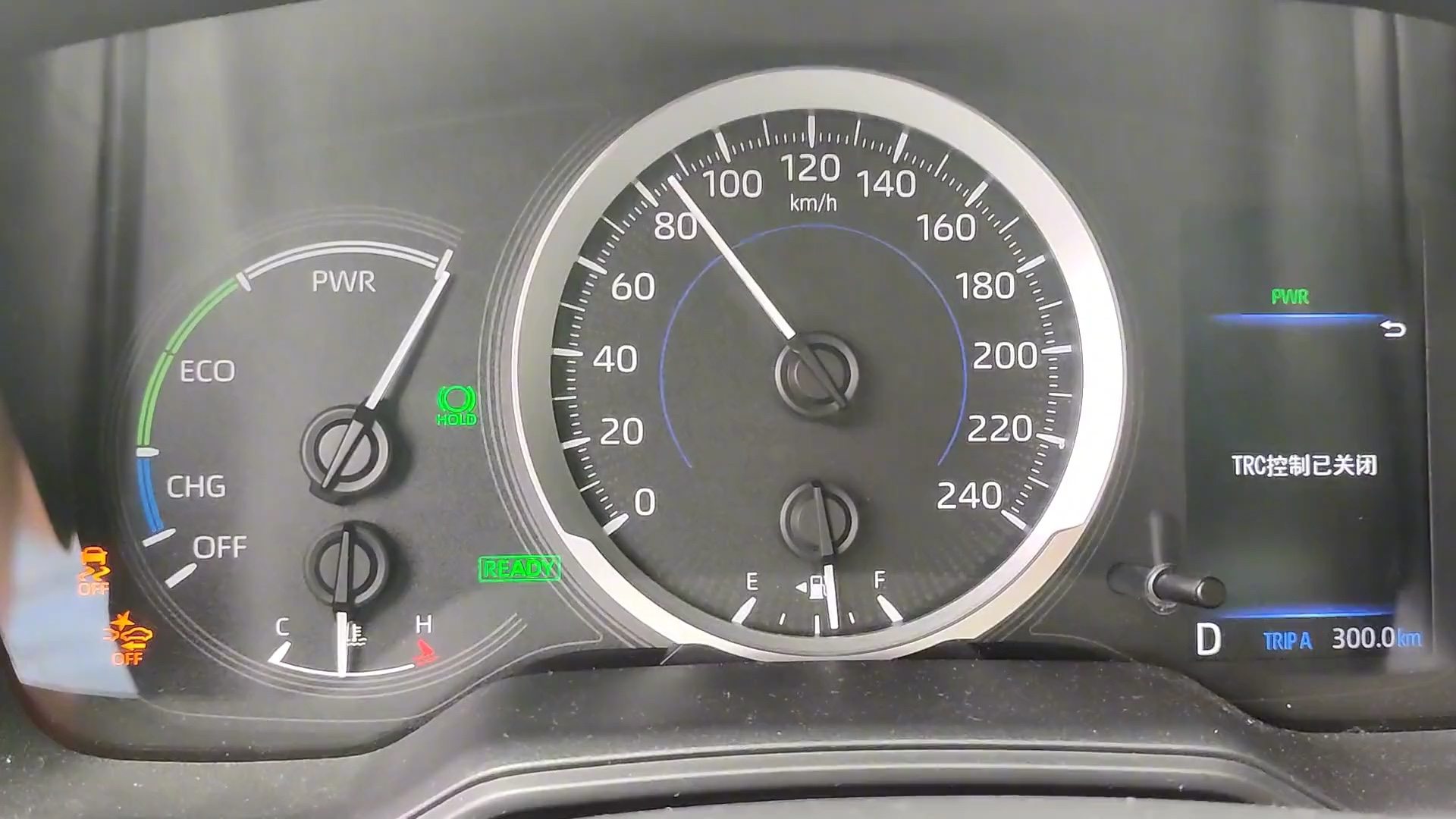 1.8l混动丰田雷凌百公里加速!