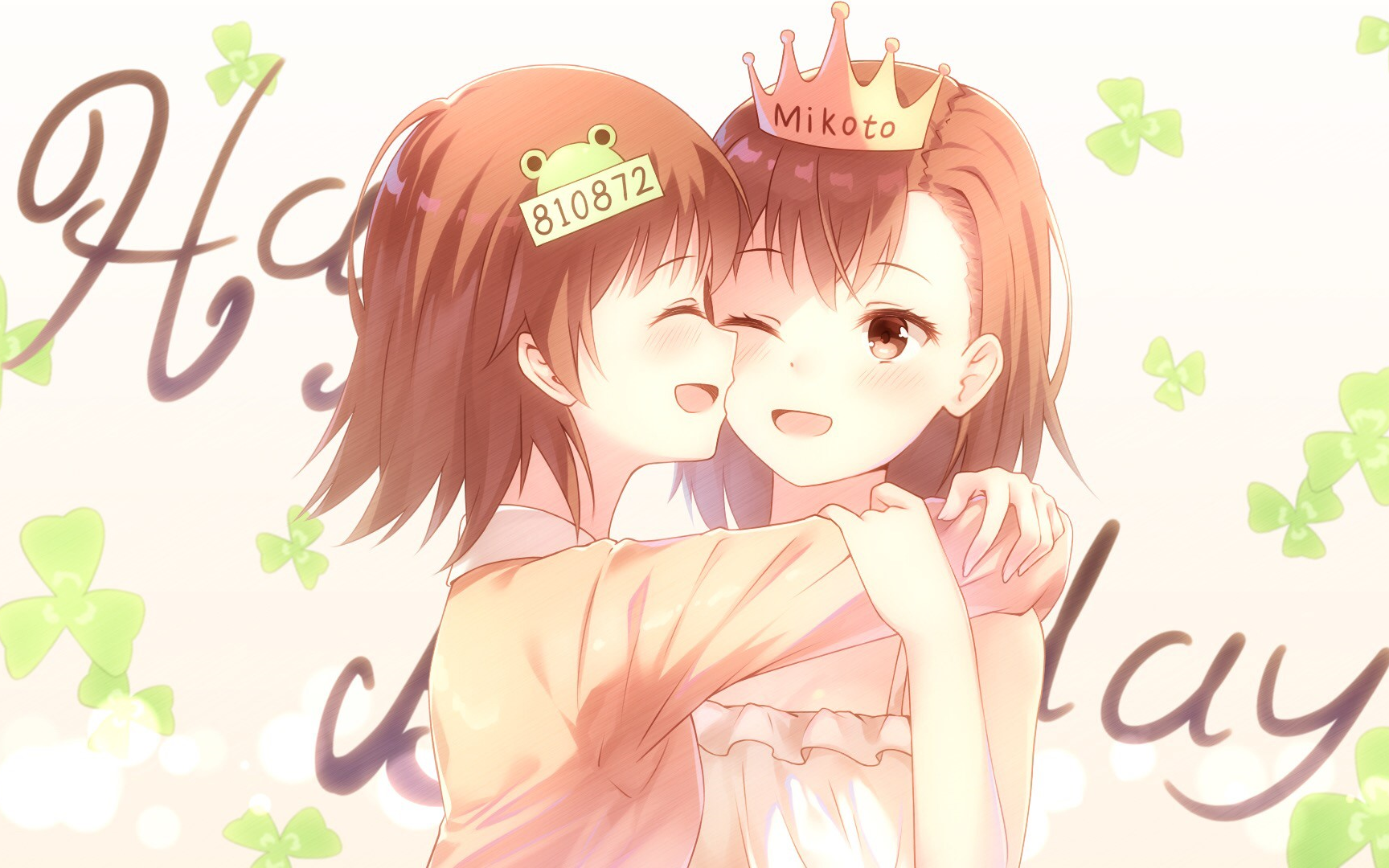 2020生贺御坂美琴生日应援