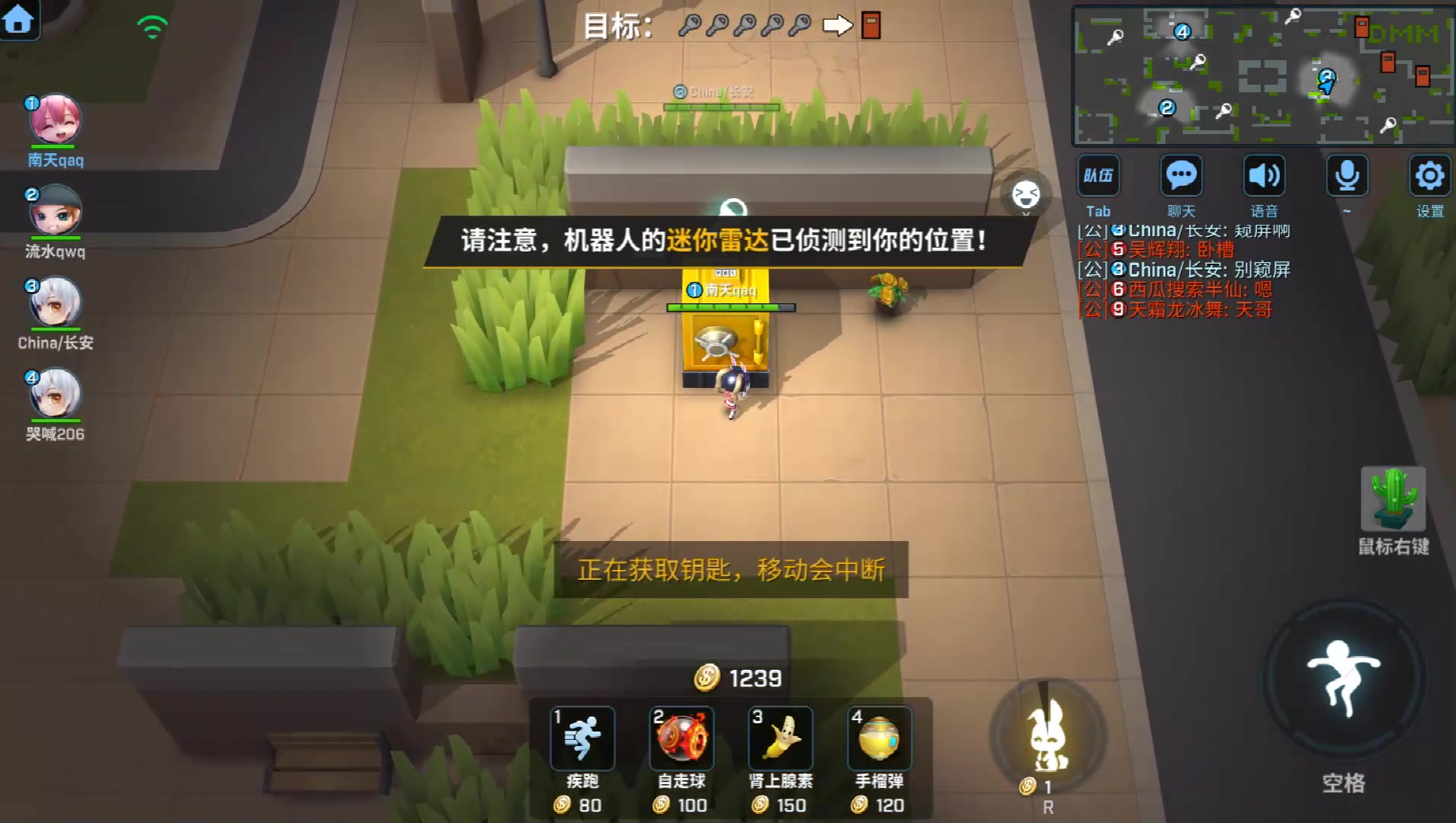 4v11巨人城大战南天终于赢了一次太不容易了!_哔哩哔哩_bilibili