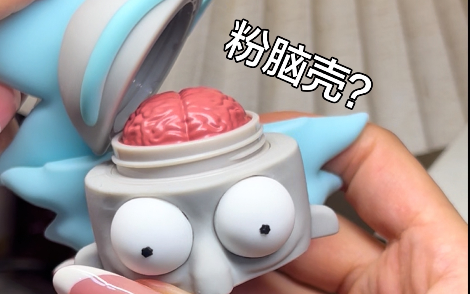 脑浆子的颜色?这款腮红有点东西