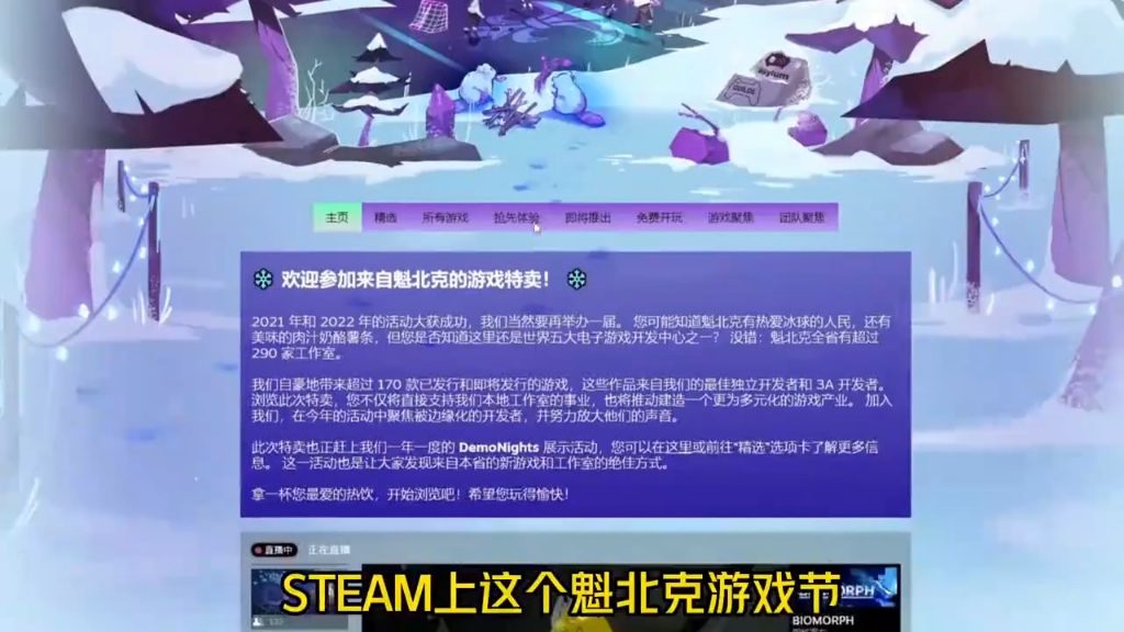 饥荒怎么玩手机_手机玩饥荒需要流量吗_手机怎么玩饥荒