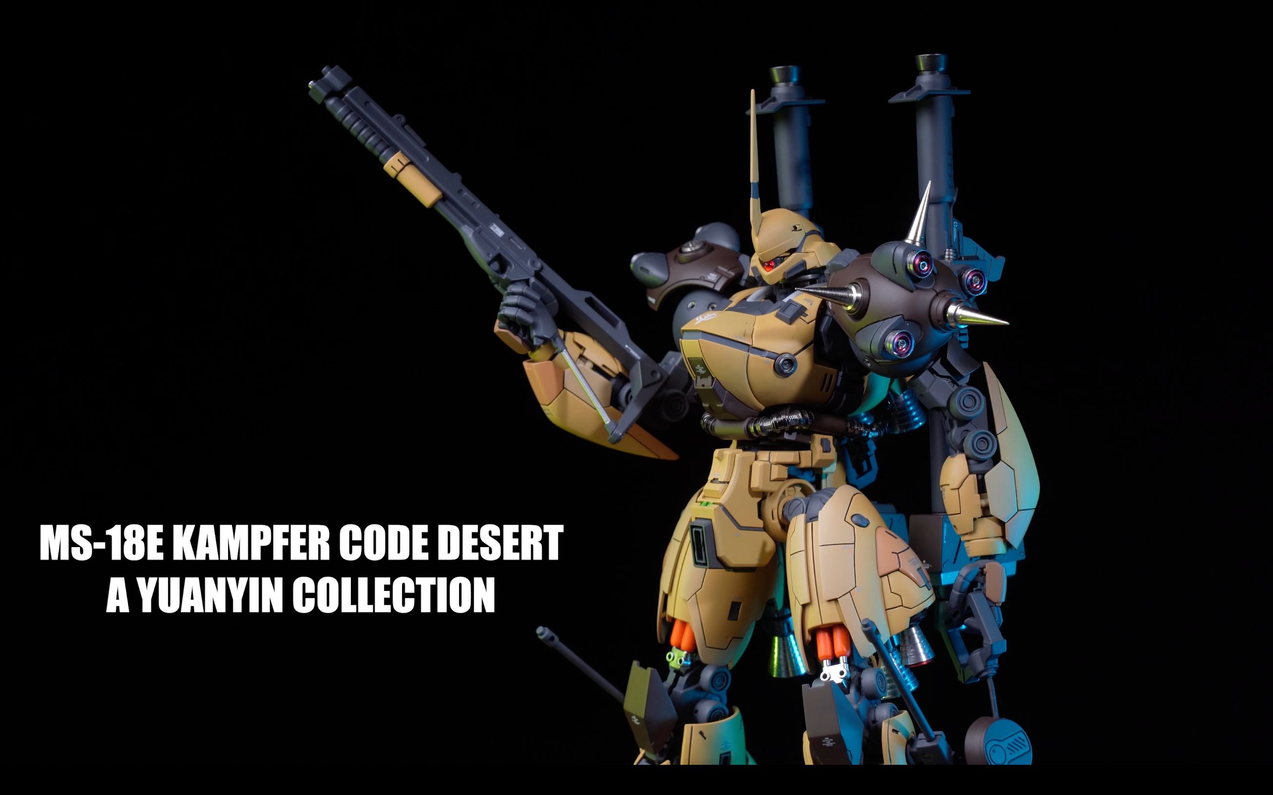 沙漠配色京宝梵【不素之藏-4】