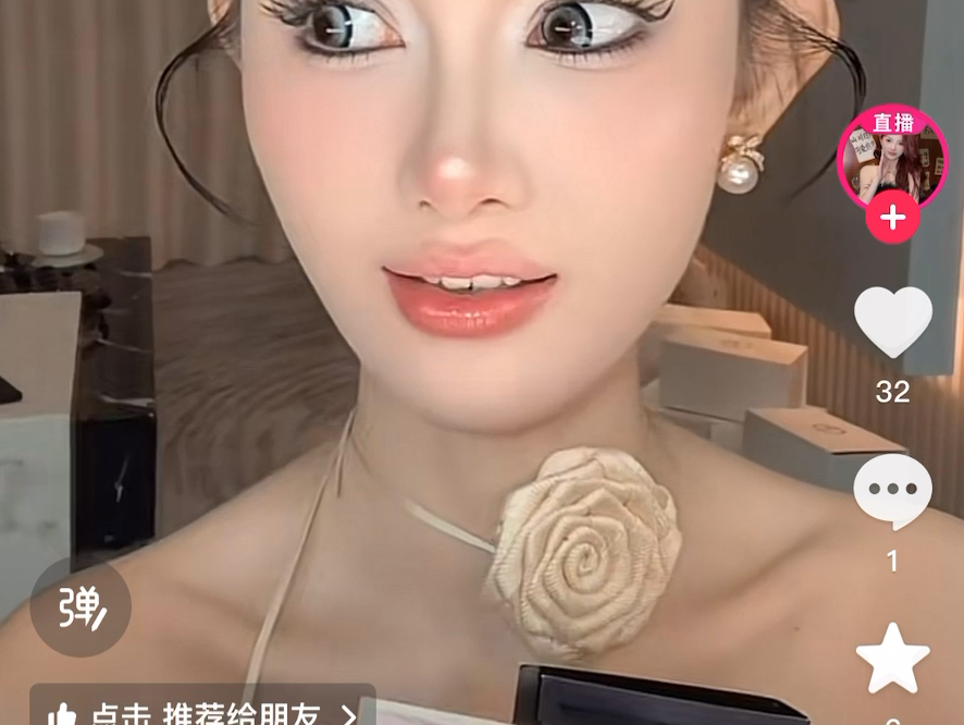 做唇膏视频(做唇膏需要什么材料)