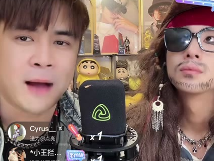 《弹幕版》2024年3月21号九点杰哥和舞帝利哥550与狼王和雨溪四人娱乐