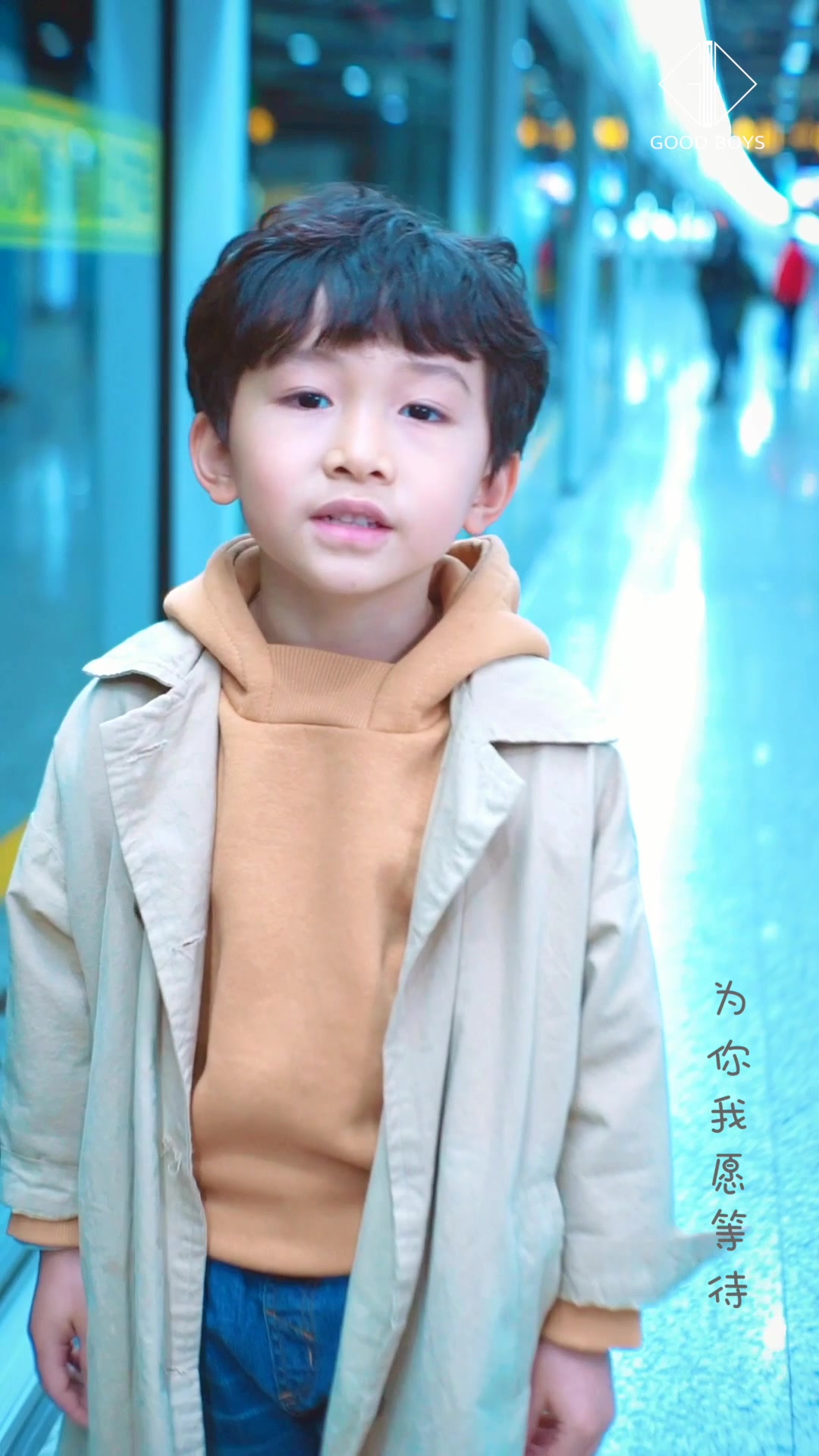 【优秀少年好好】可爱可萌的少年~ 来自上海地铁的等待~_哔哩哔哩 (゜