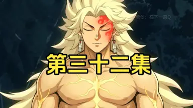 蝉丸-哔哩哔哩_Bilibili