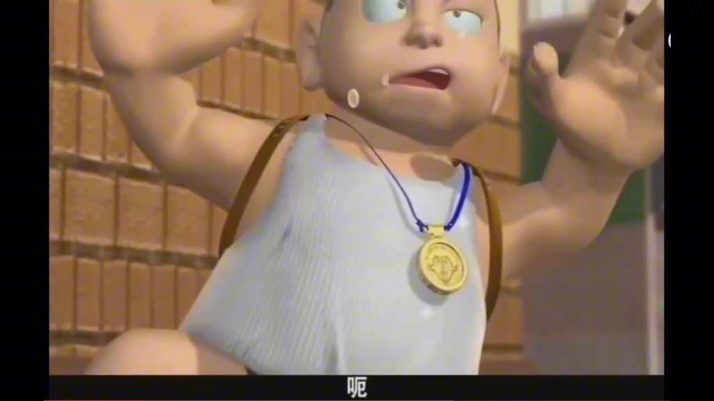 《电击小子之达夫捡到宝》