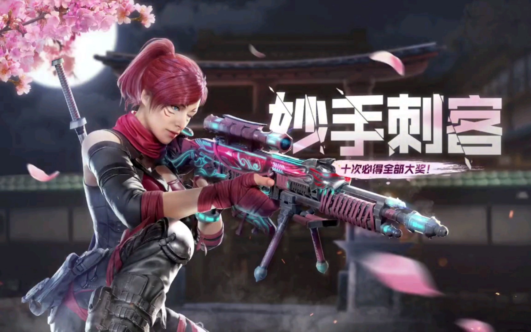 5.7上架转盘artic.50魅惑灵狐