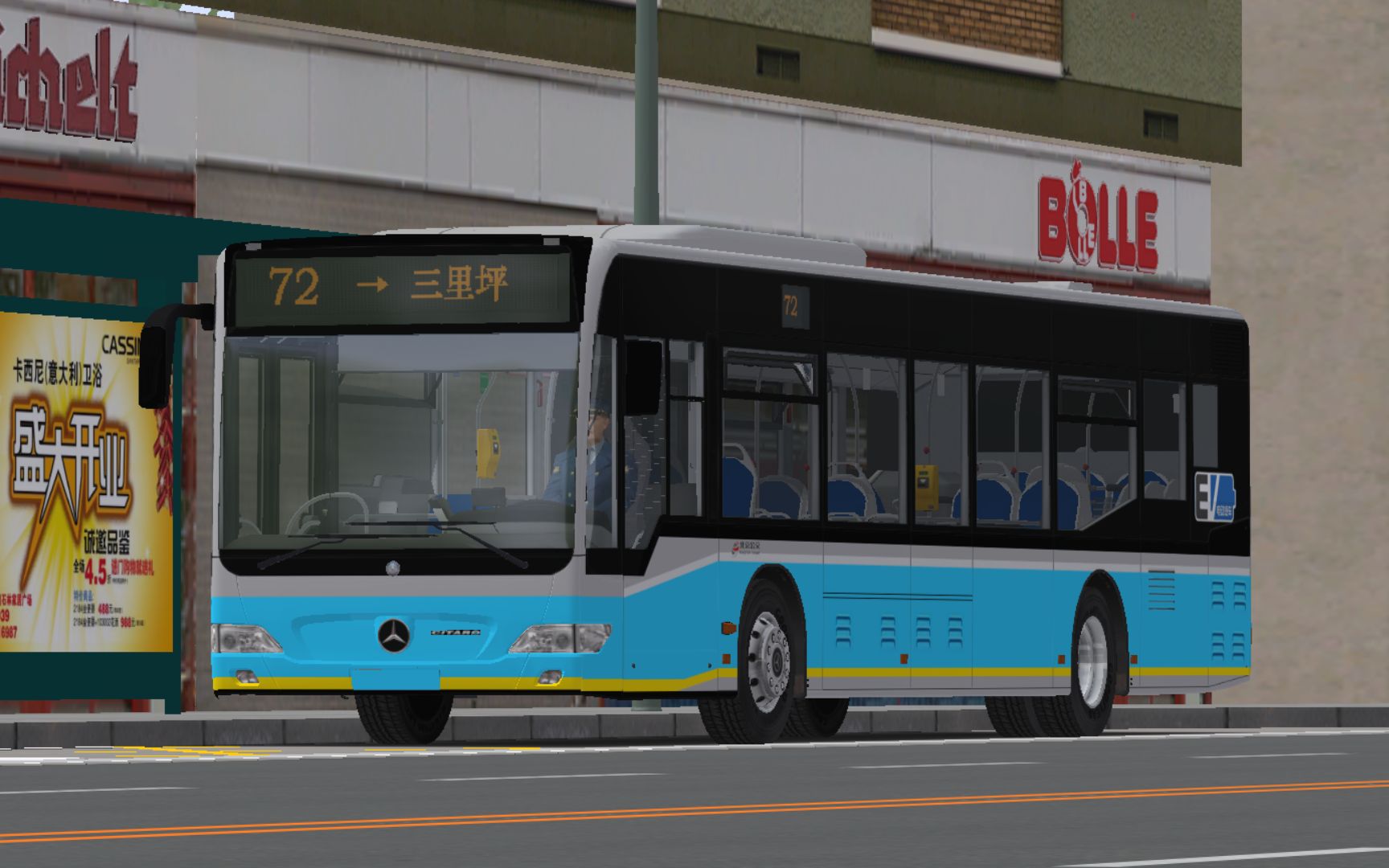 【omsi2-28】驾驶bj6123evca-37运行于金河市72路(金河客运站→三里坪