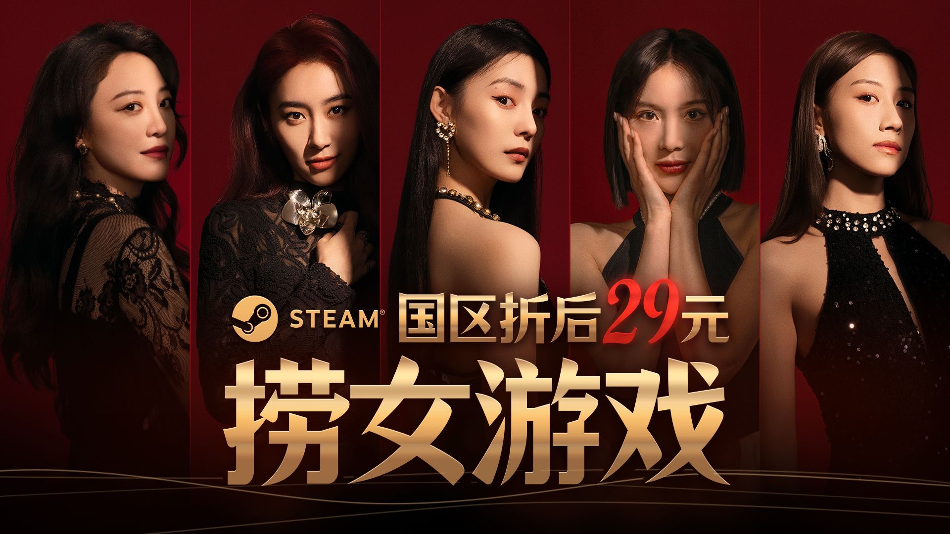 2021好看的情感反诈模拟器（捞女游戏）免费中文互动剧情游戏识破恋爱骗局！游戏网名大全 游戏名字大全