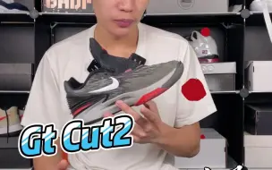 下载视频: Gt Cut2真的有那么耐磨吗