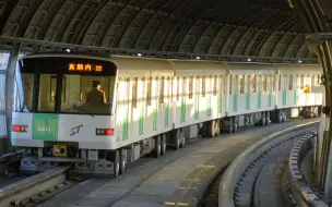 Download Video: 【60P】札幌市営地下鉄南北線5000形（三菱IGBT-VVVF）（東芝IGBT-VVVF）到着・発車シーン　中島公園にて