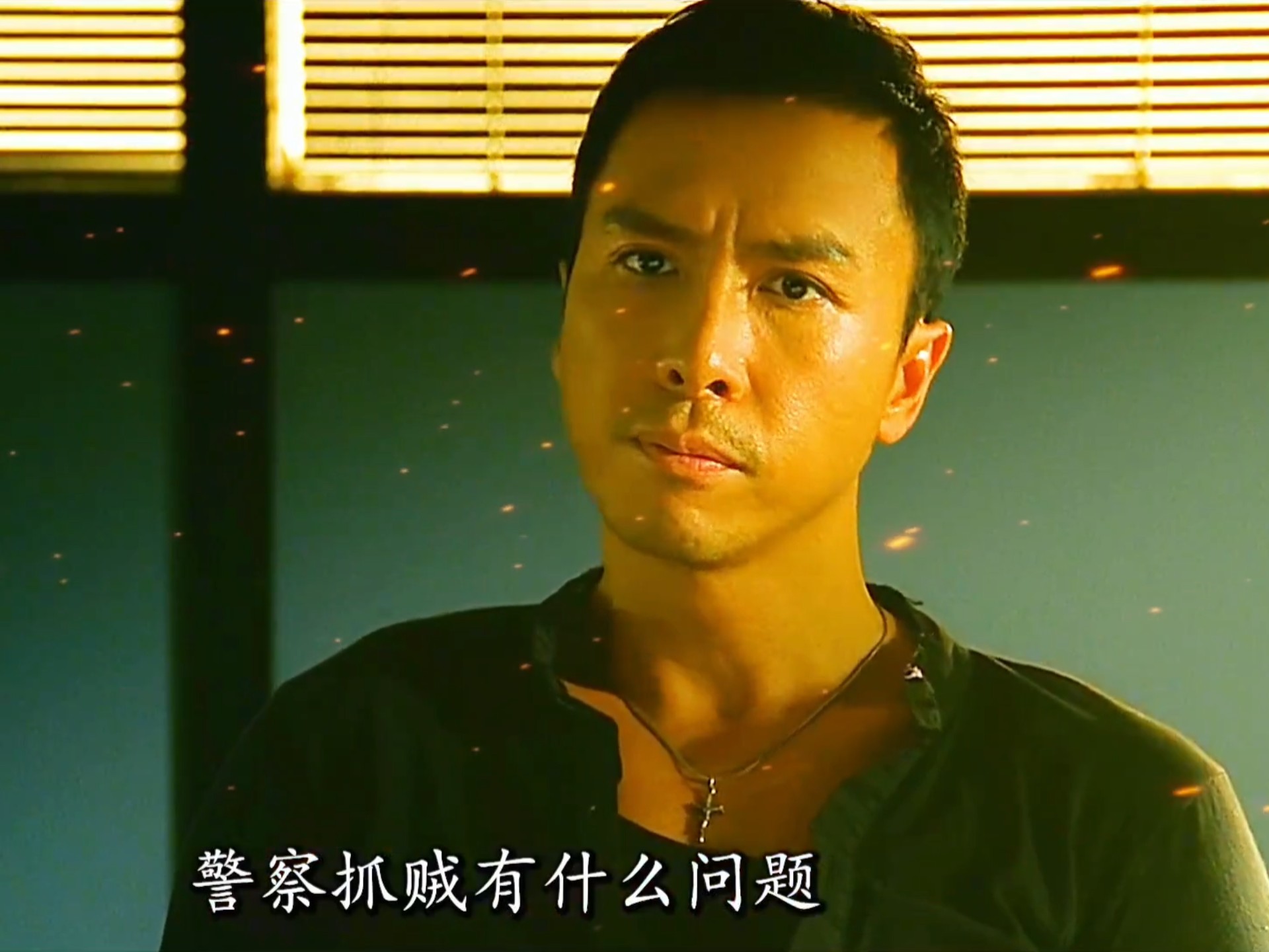 《导火线》①他本是重案组最出色的警员,却经常遭到上司指责