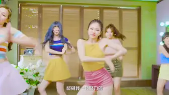台湾女团 台版twice 新团hello 出道同名主打歌mv Showcase 哔哩哔哩 Bilibili