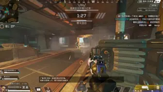 小帮手好玩