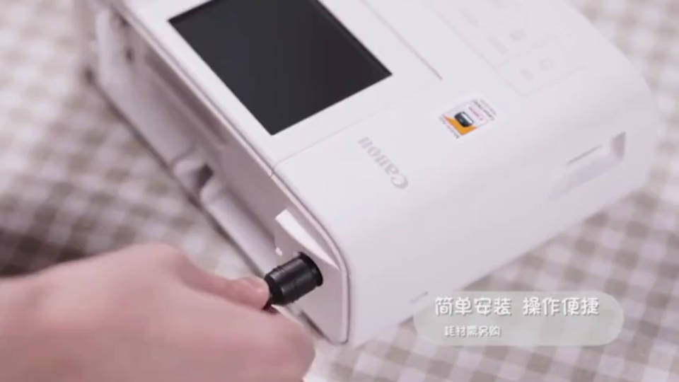 原装佳能cp1300色带墨盒通用cp1200/910/900照片打印机相片纸6寸