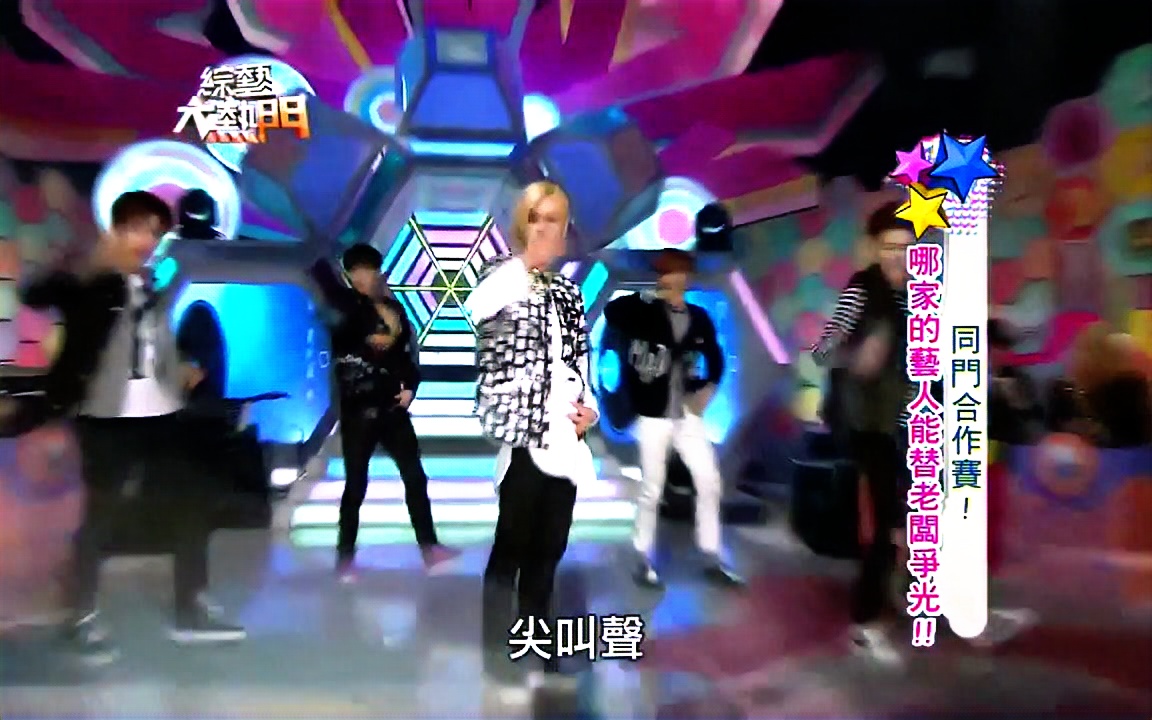 [图]【UNIQ 王一博】141216 UNIQ Ringa Linga