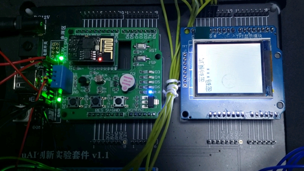 STM32智能门禁系统,支持密码开锁/指纹开锁/刷卡开锁.嵌入式教学,毕业设计~后续还会加入open mv人脸识别项目哦!宝宝们快学起来吧♥哔哩哔哩...