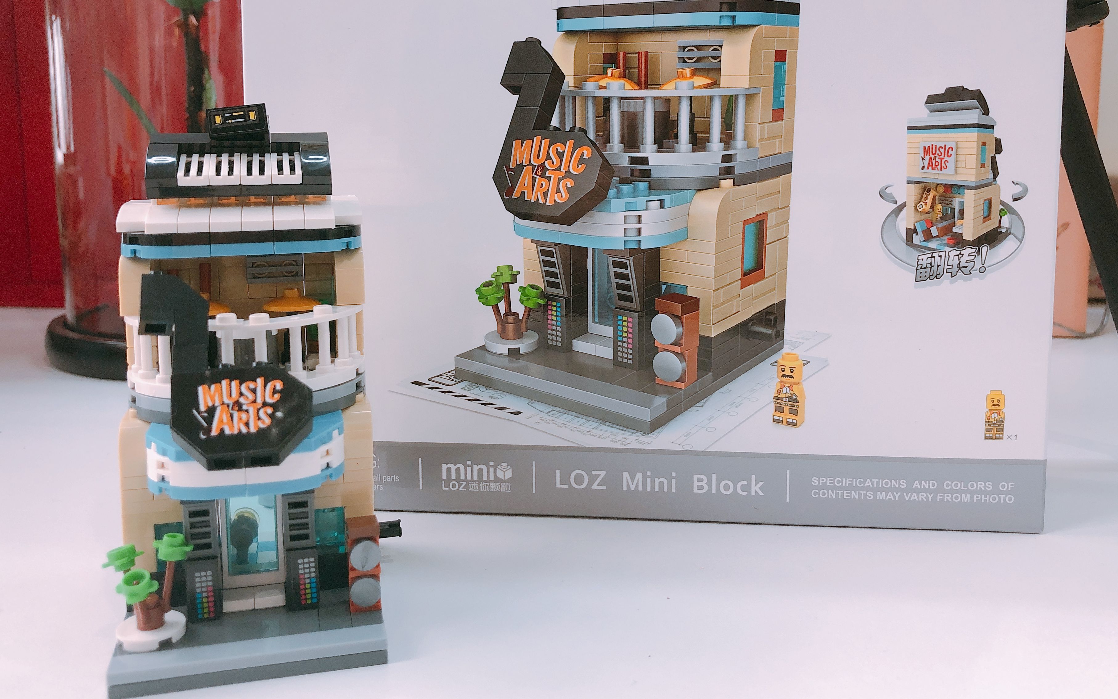 loz mini 迷你街景 —— 乐器店 1623_哔哩哔哩 (゜-゜)つロ 干杯