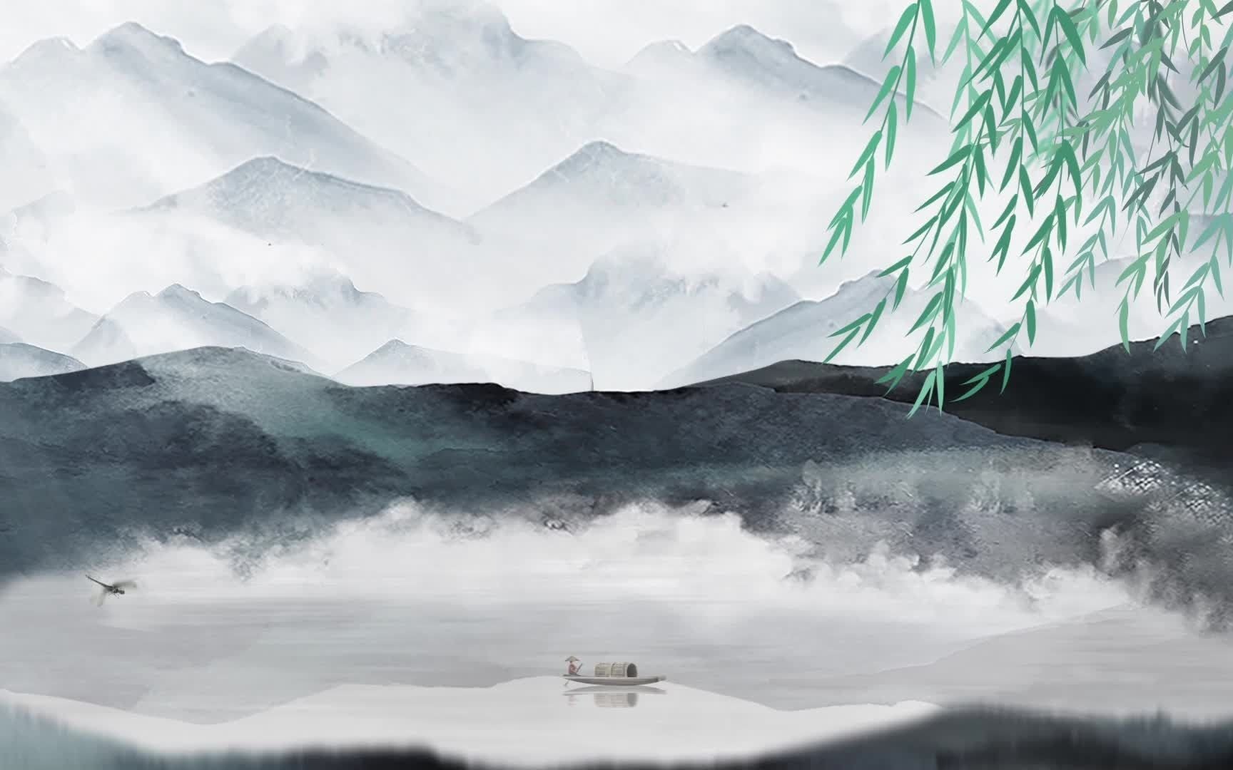 水墨中国风片头(苍山渔船)