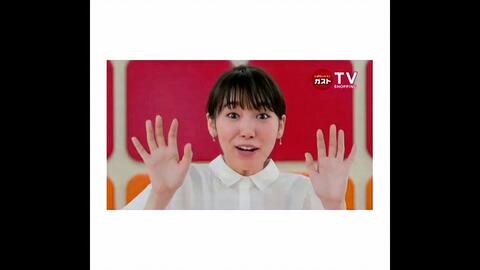 ガスト テレビcm 出演 飯豊まりえ ガスト テレビcm 出演 飯豊まりえ