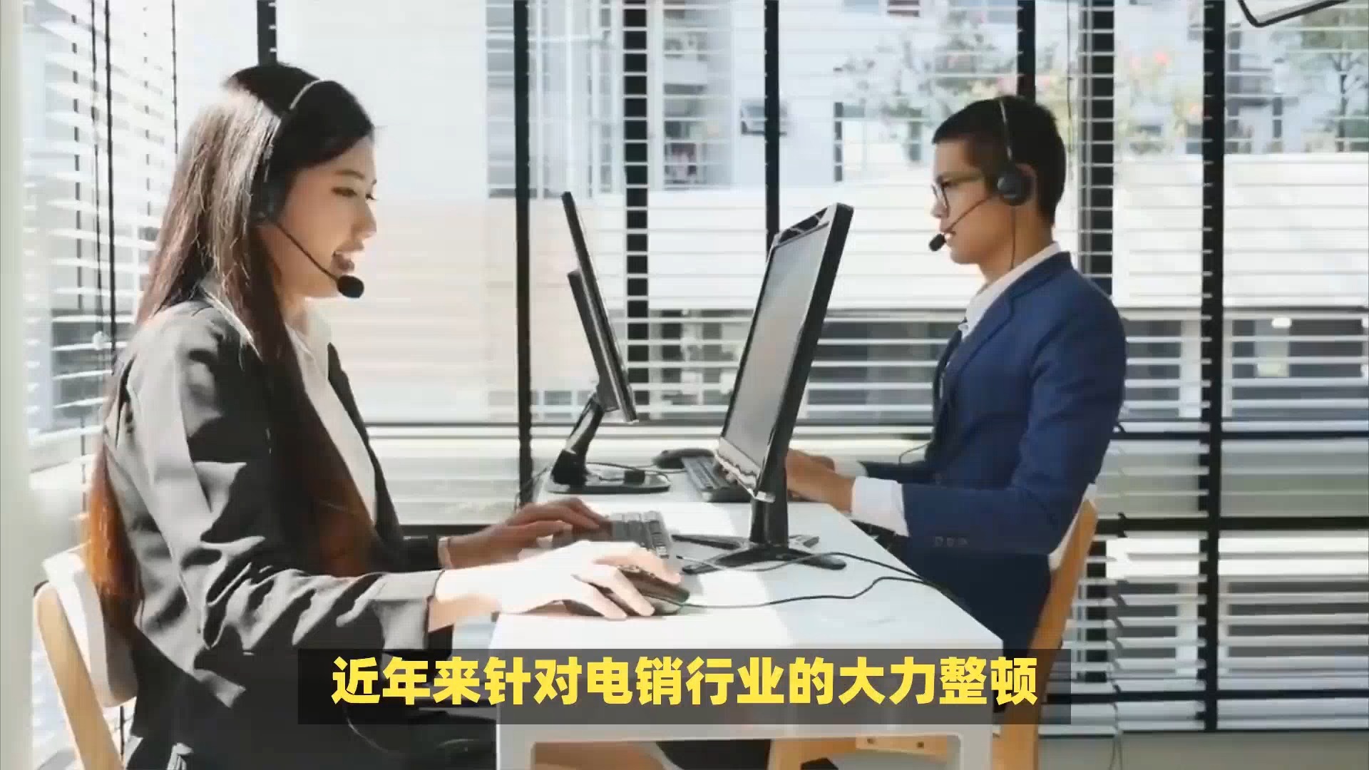自动销售电话机器人(电话销售机器人线路)